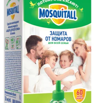 Жидкость от комаров Mosquitall 60ночей 30мл Защита для всей семьи (12)