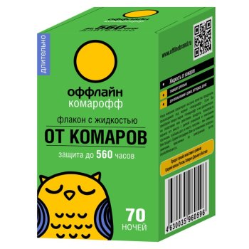 Жидкость от комаров Комарофф Длительно 70ночей 45мл без запаха (24)