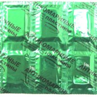 Пластины от комаров Go Out 10шт без запаха зеленые (10/250)