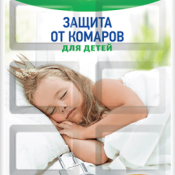 Пластины от комаров Mosquitall 10шт нежная защита для детей (288)
