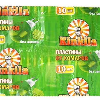 Пластины от комаров Кинкила 10шт без запаха (10/200)