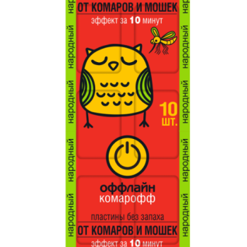 Пластины от комаров Комарофф оффлайн Народный 10шт без запаха (10/250)