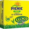 Спирали от комаров 10шт без запаха Picnic Family (12)