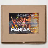 Мангал Походный 35х24х35х0,35мм коробка (10)