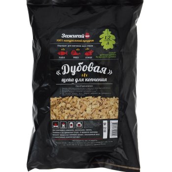 Щепа для копчения Дубовая 1200мл Зажигай (24)
