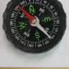 Компас 045А пластик (100)