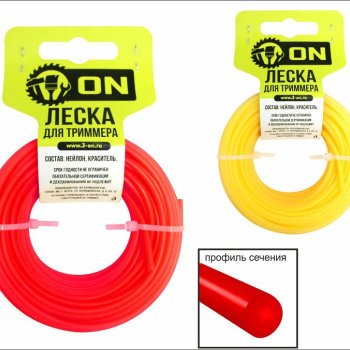 Леска для триммера 2,0мм 15м круглая ON (350)