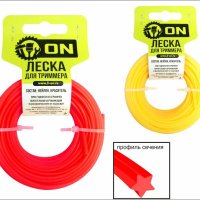 Леска для триммера 2,4мм 15м звезда ON (300)