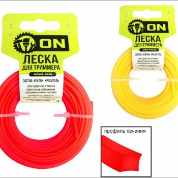 Леска для триммера 2,4мм 15м квадратная ON (300)