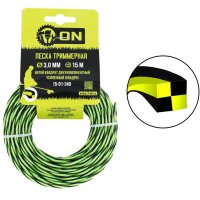 Леска для триммера 3,0мм 15м квадрат витой двухкомпонентная усиленная ON (160)