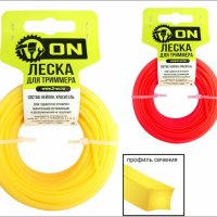 Леска для триммера 4,0мм 15м квадрат ON (150)