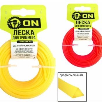 Леска для триммера 4,0мм 15м треугольник ON (150)