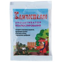 Биоактиватор Компостелло 70 гр (70)