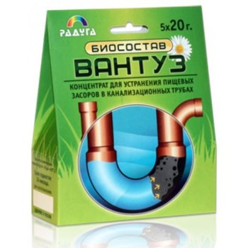 Биосостав Вантуз для очистки канализац. труб 5*20гр (17)