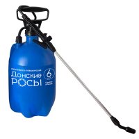 Опрыскиватель помповый 6л Донские росы коробка (4)