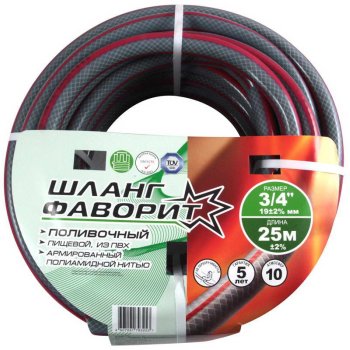 Шланг д/полива d3/4" ПВХ 25м трехслойный армированный стенка 2,5мм Фаворит (60)