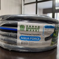 Шланг д/полива d3/4" ТЭП Aqua Force морозостойкий 25м трехслойный армированный стенка 3мм (40)