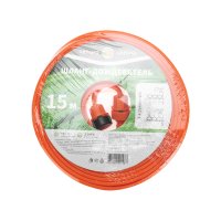 Шланг-дождеватель 3-х рукавный 15м Четыре Сезона (12)