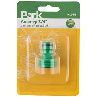 Адаптер Park 3/4 (внешняя резьба) HL015 (50)