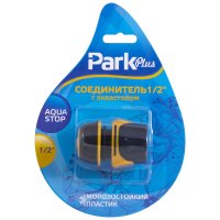 Соединитель Park 1/2 аквастоп DY8011DL 1BL (34)