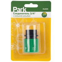 Соединитель 3/4 внешняя резьба HL034 блистер Park (200)