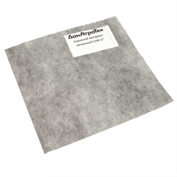 Укрывной материал 17г/м2 3,2х100м белый рулон ДонАгроТех