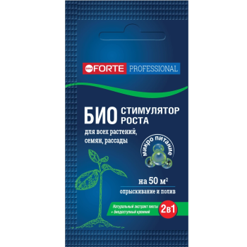 Биостимулятор роста натуральный 10мл Bona Forte (25/75)