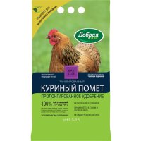 Навоз гранулированный 2кг Куриный помет Добрая сила (10)