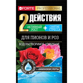 Удобрение водорастворимое с аминокислотами 100гр для пионов и роз Bona Forte ш/б (10/30)