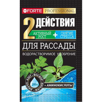 Удобрение водорастворимое с аминокислотами 100гр д/рассады Bona Forte ш/б (10/30)