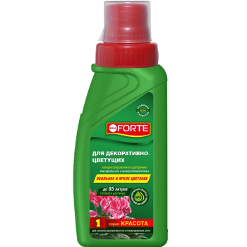 Удобрение жидкое минеральное Bona Forte д/декоративно-цветущих растений Красота 285мл (20)