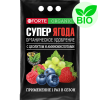 Удобрение органическое с цеолитом и аминокислотами 2кг Супер Ягода Bona Forte (10)