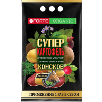 Удобрение органическое с цеолитом и аминокислотами Конское премиум 2кг Супер Картофель (10)