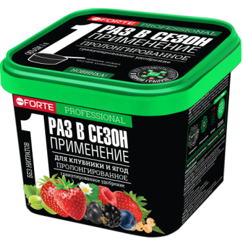 Удобрение сухое гранулир Bona Forte д/клубники пролонгированное с биодоступн кремнием 1л ведро (12)