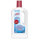 Бассейны и аксессуары