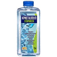 Альгицид 1л Кристалпул STOPGREEN  (12)