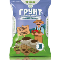 Грунт 10л Универсальный с биогумусом Овощная рассада Магия роста (272)