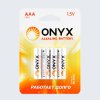 Батарейка LR 3 ONYX 4xBL (48/480)