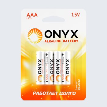 Батарейка LR 3 ONYX 4xBL (48/480)