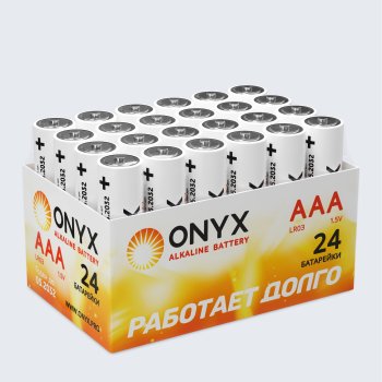 Батарейка LR 3 ONYX б/б 24Box (480)