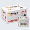 Батарейка LR 3 ONYX б/б 4S 40Box (480)