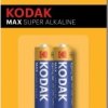 Батарейка LR 3 Kodak Max 2xBL (20/100)