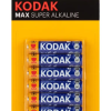 Батарейка LR 3 Kodak Max 6xBL (72/288)