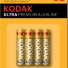 Батарейка LR 3 Kodak Ultra 4xBL Digital (40/200)