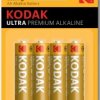 Батарейка LR 6 Kodak Ultra 4xBL Digital (80/400)