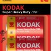 Батарейка R20 Kodak Super 2xBL (24/120)