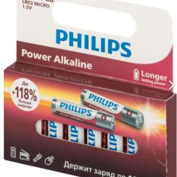 Батарейка LR 3 Philips Power  8xBL (160)
