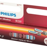 Батарейка LR 3 Philips Power 12xBL (240)
