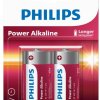 Батарейка LR14 Philips Power 2xBL (24/48)