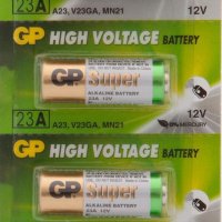 Батарейка 23A GP 5xBL
